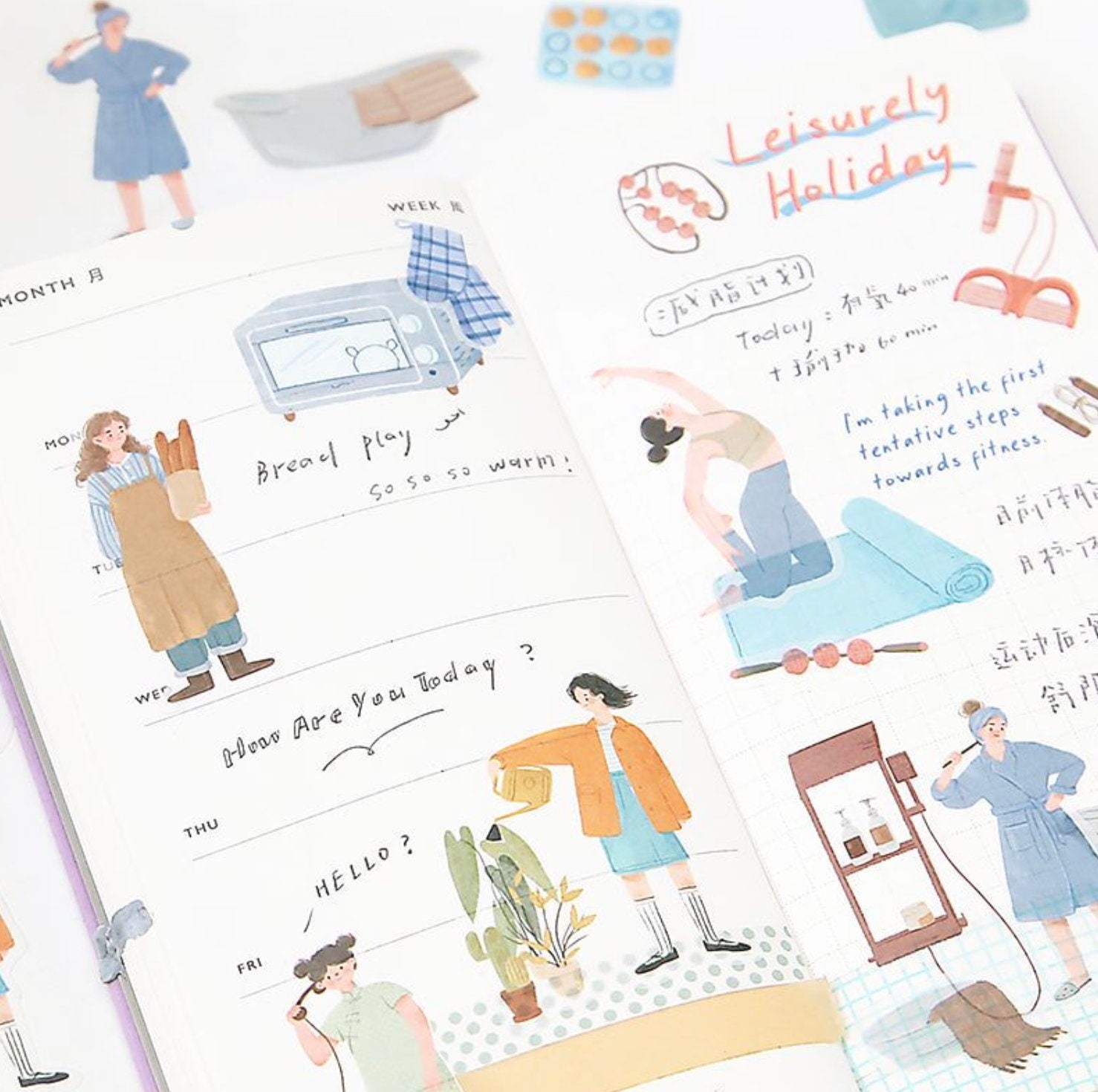Daily Life Stickers